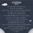 구암의료재단 이미지