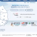 참바로약국 이미지
