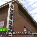 김선자