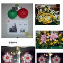 인현목장 이미지