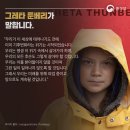 별빛에너지