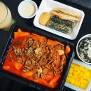 걸작떡볶이송정선운점 | 광주 떡볶이 맛집 걸작떡볶이치킨 신메뉴 숯불킹
