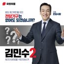 분당구청 내 이미지