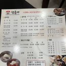 함흥가 이미지