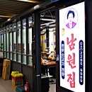 대황축산 네이버블로그