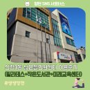 넓은들작은도서관 이미지
