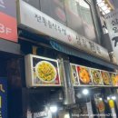 삼일전집 이미지