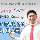 2012년 4월10일(화) 강의자료 [Local finances in peril] - 위기에 빠진 지방재정 -심상대 이미지