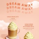 스타벅스 하단중앙점 이미지