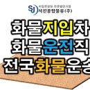 서진식품(주)