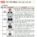드림티에스 이미지