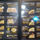 반올림피자샵홍천점 이미지