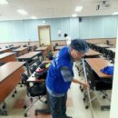 대전맹학교 이미지