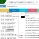 H9120 이미지