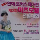 보오구미용실 네이버블로그
