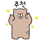 주식회사 하나유통 이미지