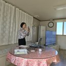 노래2리경로당 이미지