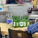 종로5가 광장시장 맛집 남해굴국밥 내돈내산 후기