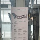 돈까스클럽 거제점 | [아기랑 가볼만한곳]내돈내산 거제 벨버디어 디럭스룸 숙박후기