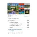 세븐일레븐(홍대역점) 이미지