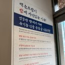 백운제1주유소 | [ 광주 첨단 맛집 추천 ] 첨단에서 가장 오래된 초밥 맛집 백운스시 방문 후기
