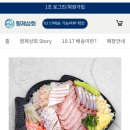 대방상회 이미지