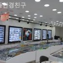 공공안경타운 이미지