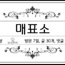 넷플 본 것 정리 이미지