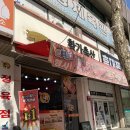 황가축산 이미지
