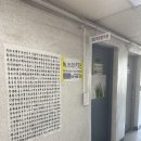 정인 | [전주 객사 사주] 경력이 느껴지는 정인작명철학원 후기