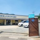 동령길25 네이버블로그