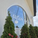 아이파트 113동 앞 | [제주] 함덕해변 근처 브런치 맛집 "이스턴파트" 내돈내산 솔직 후기