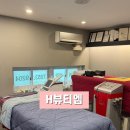 H뷰티엠(H beauty M) | [부산 연산동 피부관리] H뷰티엠