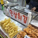 정담213 | 전북진안카페 추천 [정담213카페] 수제육쪽마늘빵 맛집