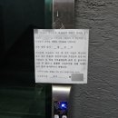 성내2동 행정복지센터 이미지