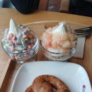 요거프레소청북