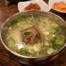 연금카센타 이미지