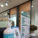 김포 청아람한의원 이미지