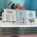구슬스 홍대점 이미지