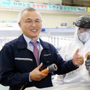 (주)대명폴리텍 이미지