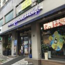 청주 개신동 맛집 파리바게뜨 개신점 메뉴추천 방문자 후기 찐 리뷰