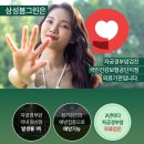 그린산부인과의원 이미지