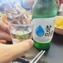 육회야문연어부천 - 부천시 소사구 은성로76번길 12 | 육회야문연어부천