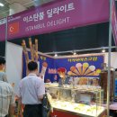 [코엑스박람회] &#39;내추럴위크 2018&#39; 친환경 유기농 무역박람회 관람 :)