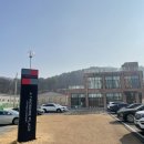 투썸플레이스별내송산로점