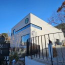 01-21 동구 | 대전 동구 용운동 중정이 있는 분위기 좋은 카페, 스타벅스 대전용운점에 다녀온 내돈내산 솔직후기입니다.