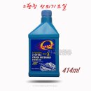행정용 2 이미지