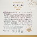 쉬즈 피부미용
