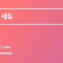 붕가붕가샵 이미지