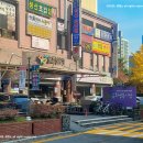 분당고등학교.금호상가 | 생활의 달인 쌀국수 팟타이 분당 맛집 수내동 미식당 고기왕창 쌀국수, 우삼겹 팟타이 달인